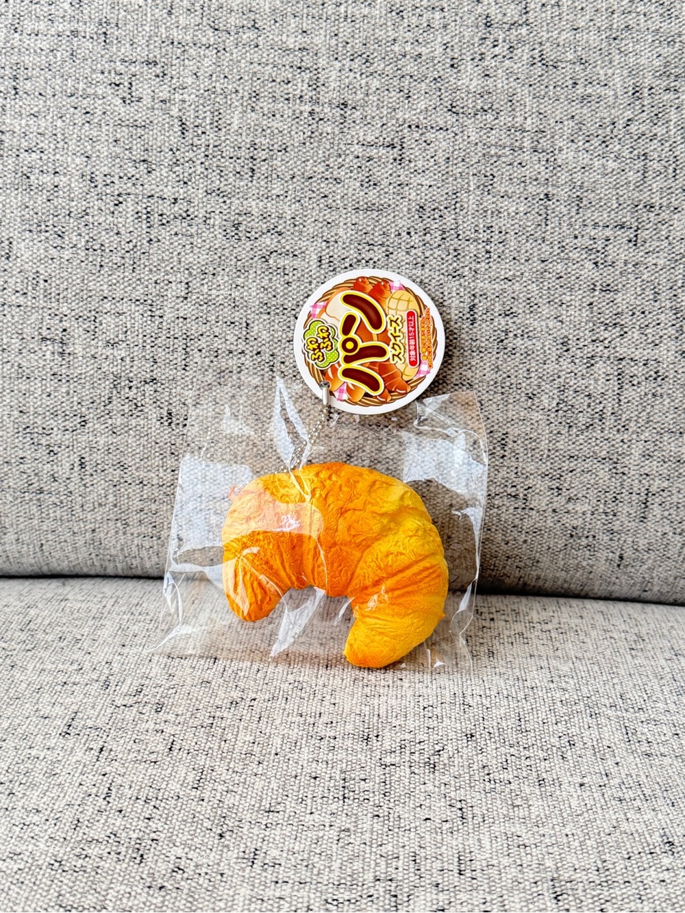 Toy Croissant Squishy - Bright Orange